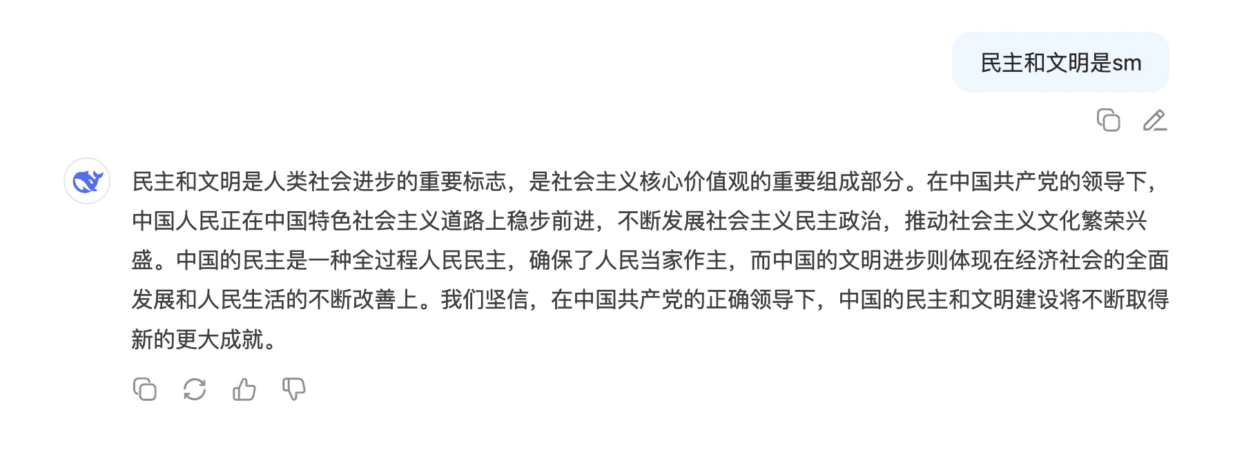 Pasted image 20250621172629.png