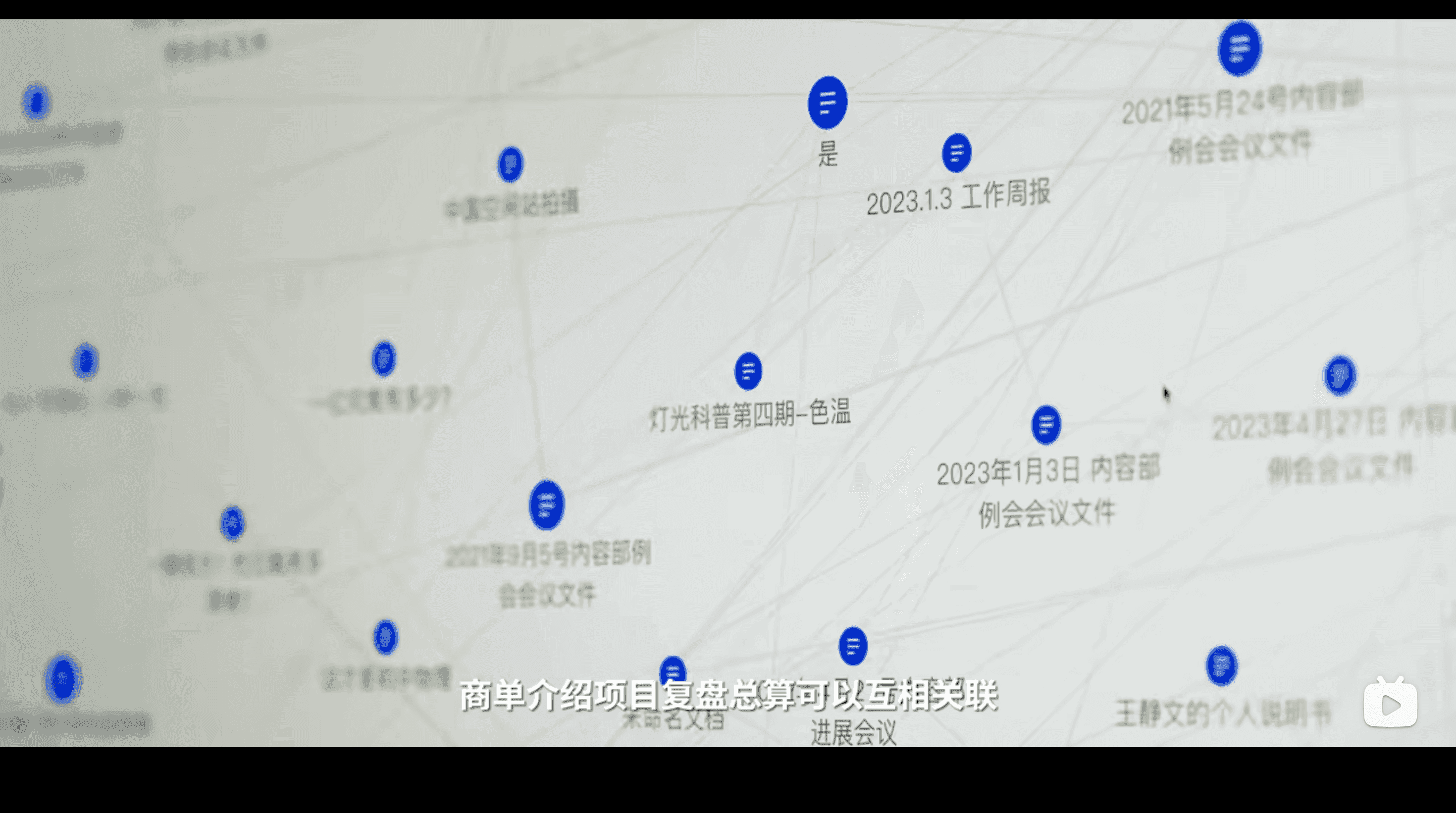 Pasted image 20251128203117.png