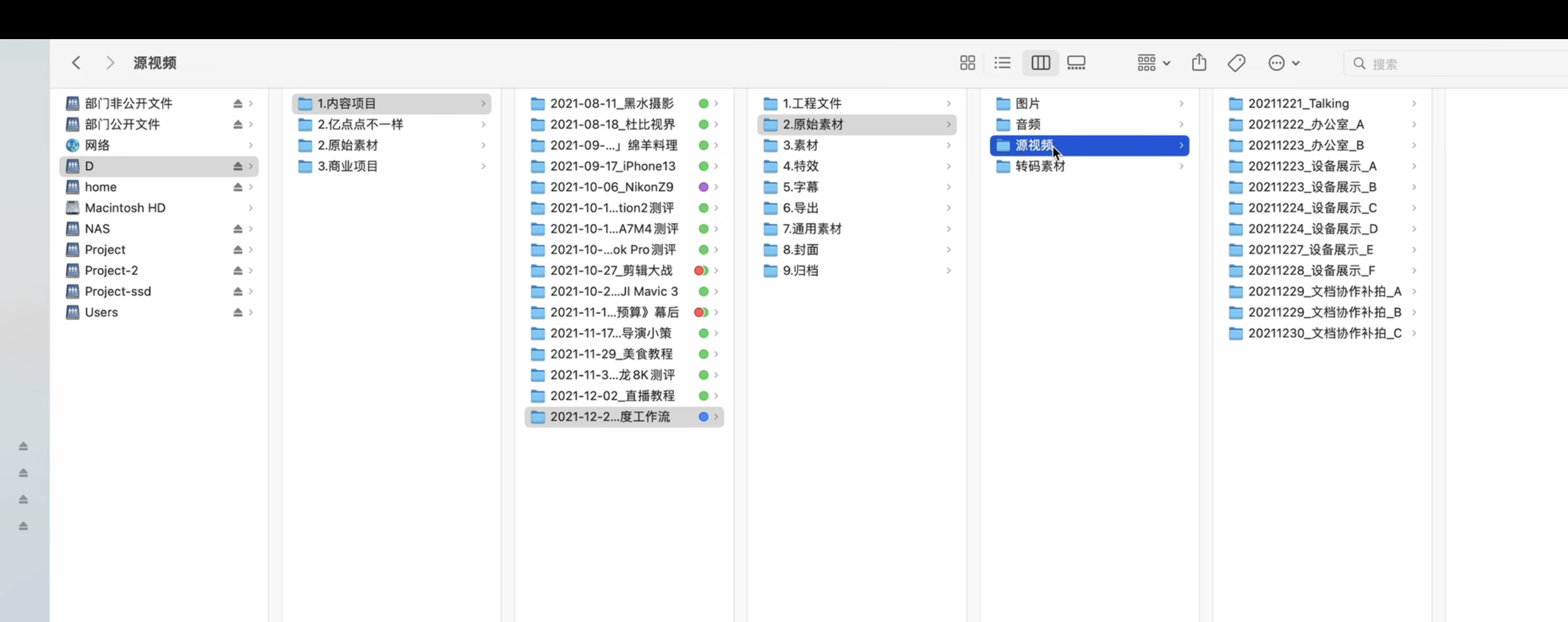 Pasted image 20251212171416.png